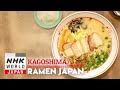 KAGOSHIMA RAMEN - RAMEN JAPAN