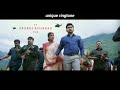 Political Thriller Movie - Vijay Raghavan (Kodiyil Oruvan) best motion BGM ringtone unique ringtones