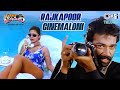 Rajkapoor Cinemaloni Bombai Priyudu JD Chakravarthy Rambha MM Keeravani K S Chithra