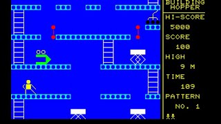 Sharp MZ-700 Game: Building Hopper (1983)