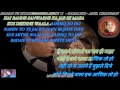 Badan Pe Sitare Lapete Huye Karaoke With Scrolling Lyrics Eng हिंदी