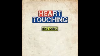 Aate Jaate Haste Gaate