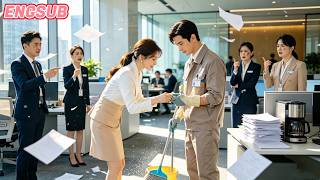 Bullied on her first day at work, she helps a janitor—only to find out he’s actually a CEO! #drama