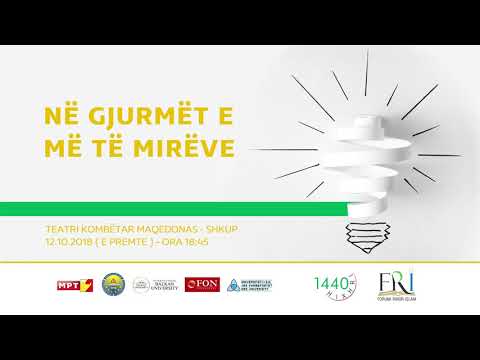 Forumi Rinor Islam - HIXHRI 2018