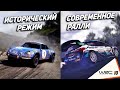 Видеообзор WRC 10 FIA World Rally Championship от Kus-Kus Racing