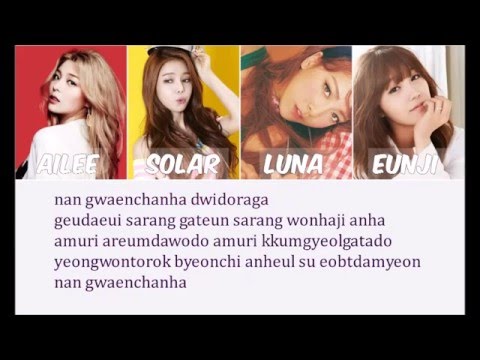 [LYRICS] Ailee, Solar (Mamamoo), Luna (F(x)), Eunji (Apink) - I'm OK (I'm Okay) [LYRICS]