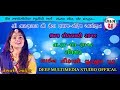 RAJBHA GADHVI VAISHALI AHIR GOREJ GOVSALA PROGRAM PART 5 New 2019