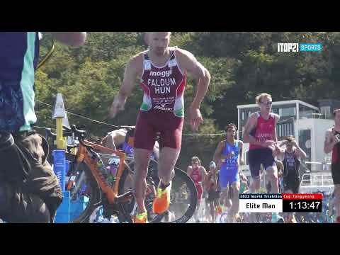 #2 2022 World Triathlon Cup Tongyeong Elite Man Bike(40Km)ㅣ 2022 통영 철인3종 월드컵 -남자엘리트 자전거 - 2022.10.15
