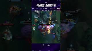 유튜브 썸네일