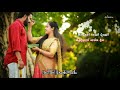 Agaya Vennilave Whatsapp Status Janaki Muthu