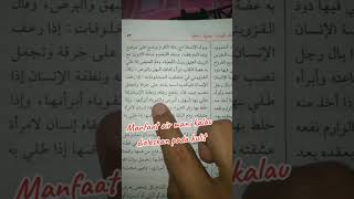 Download lagu manfaat sperma kalau di oleskan pada kulit. #airmani #sperma #manfaatsperma mp3 Download lagu manfaat sperma kalau di oleskan pada kulit. #airmani #sperma #manfaatsperma mp3