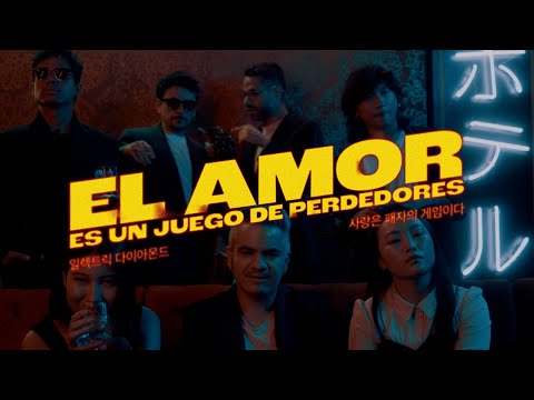 Video thumbnail for El Amor Es un Juego de Perdedores