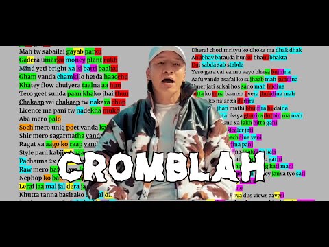 CROMBLAH - 64 BARS | Lyrics, Rhymes HighlightEd |