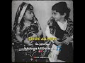 Sindh Aa Mithi New Song Nadeem Ali Deewano 2023