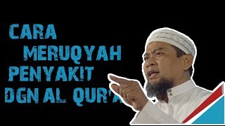 Download lagu Cara Meruqyah Penyakit Medis Dengan Al Qur an Usta... mp3