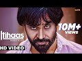 Babbu Maan Itihaas