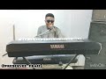 O WAAYE FUN MI LOKE BY ADEYINKA ALASEYORI COVER