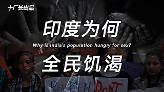 Re: [新聞] 印度移工來了！首批千人入駐製造業 5％