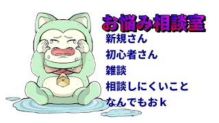 [ドラクエ１０]９月です。月課とバトル