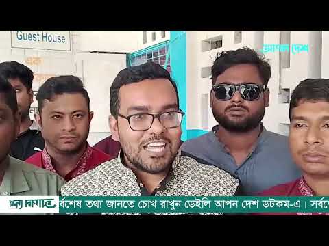 জ্বালানির মজুত শেষ হলে কী করবে বাংলাদেশ?