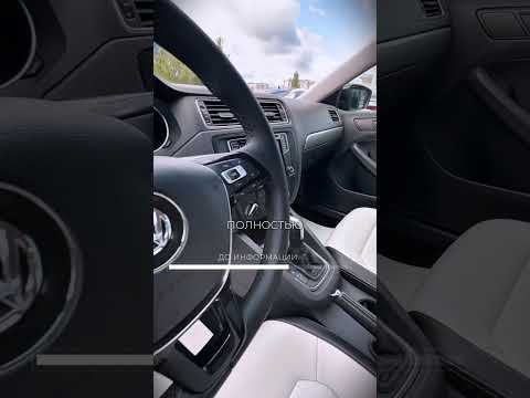 фото volkswagen jetta vi рестайлинг 0