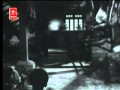Hum Bhi Insaan Hai 1948 Oghar Ghar Ko Diye