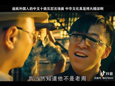 幾 意思