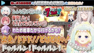 【#ホロ7DTDハード】赤い月3回目襲撃で人間戦車となり無双した角巻わためのDAY7！【2025.07.31/7Days to Die/ホロライブ切り抜き】