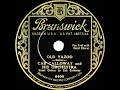 1932 Cab Calloway - Old Yazoo