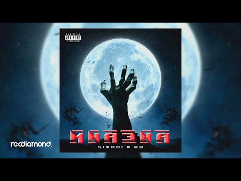 SIXBOI X RB - MNA3NA   [ AUDIO ]