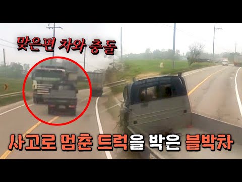 「안전거리 확보 [安全距離確保]」의 한국수어 표현