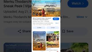 Download lagu Merku Thodarchi Malai mp3