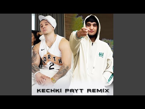 Kechki Payt (Remix)