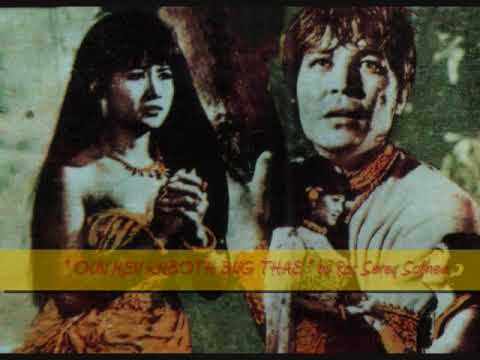 " OUN MEN KHBOTH BONG THAE " by Ros Serey Sothea -197x