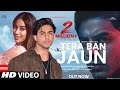 New Song 2025 New Hindi Song Tera Ban Jaun Aryan Khan Janhvi Kapoor Romantic Song Video