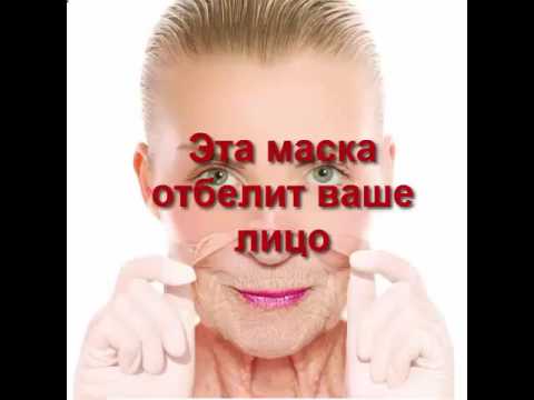 Сыворотка отбеливающая для лица white Витамин против пигментных пятен