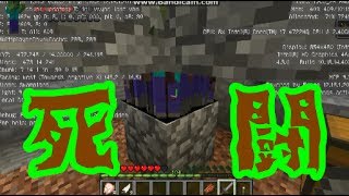 ～約50分の死闘～もるたそクラフトpart6.5【minecraft】