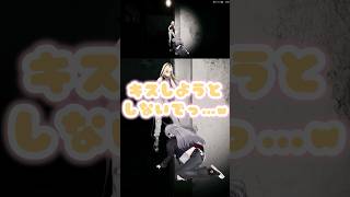 思わずキスしそうになるリオニコ【Jump Scare Jump/響咲リオナ/虎金妃笑虎】