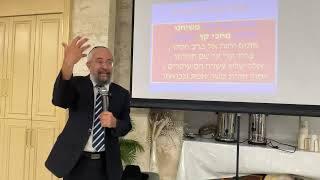 ה״משיח״ – מה צפוי שיקרה בבא המשיח ? – הרב ינון קלזאן (הרב ינון קלזאן) - התמונה מוצגת ישירות מתוך אתר האינטרנט יוטיוב. זכויות היוצרים בתמונה שייכות ליוצרה. קישור קרדיט למקור התוכן נמצא בתוך דף הסרטון