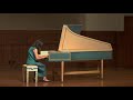 Bach Italian Concerto on Harpsichord II. Andante