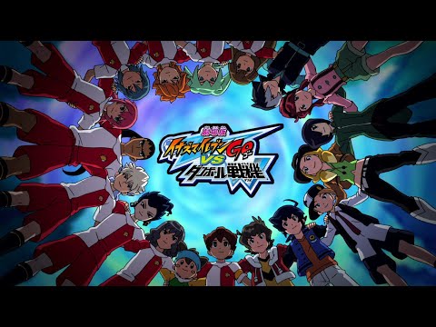 Inazuma Eleven GO vs. Danball Senki W Movie