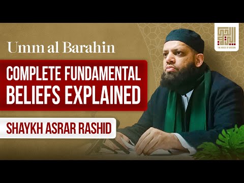 The House of Wisdom and Asrar Rashid - Official