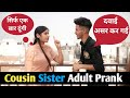 Real Sister के साथ किया Adult Prank Kissing Prank Real Sister Prank Shitt Pranks