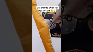 Download lagu latest design 👍🥰 #punjabisong #viral #fashion #trend #boutique #shorts #design#trending #suit#video mp3