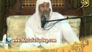 تفسير سورة البقرة   الايات 39إلى 52  لقاء الأحد 14 12 2014 من مسجد أهل السنة   منية سمنود