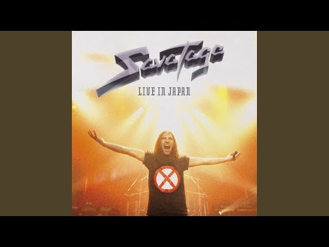 Video thumbnail for Chance (Live in Japan ’94)