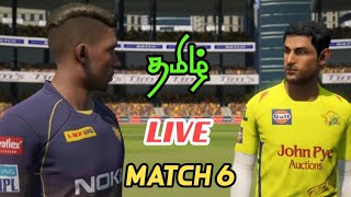 CSK vs KKR Match #6 Live Tamil