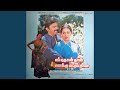 Poomudithu