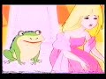 Der Froschkönig Der Schweinehirt