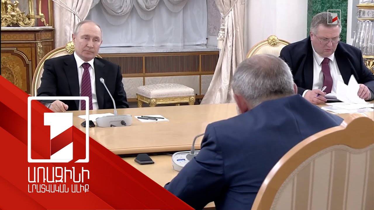 Laçın dəhlizinə dair mövqeyimizi heç vaxt dəyişməmişik: Vladimir Putin